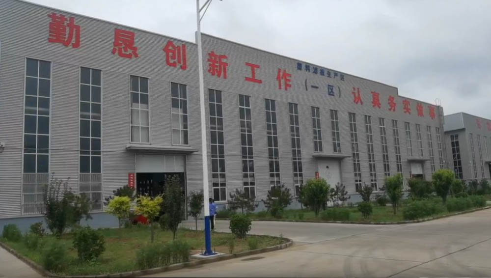 一切因為熱愛，宏運壓濾機